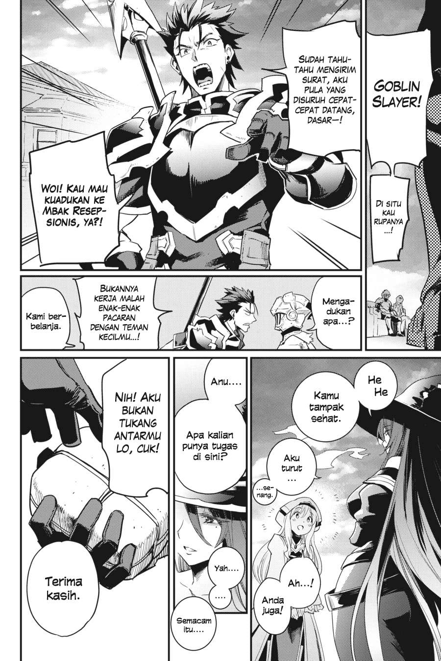 Goblin Slayer Chapter 25 - halaman 21