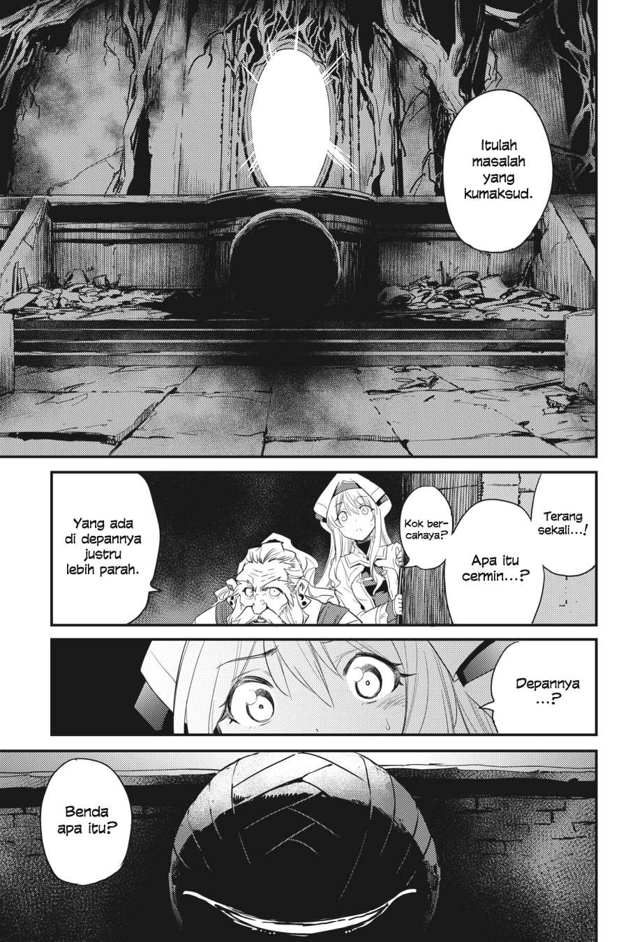Goblin Slayer Chapter 25 - halaman 28