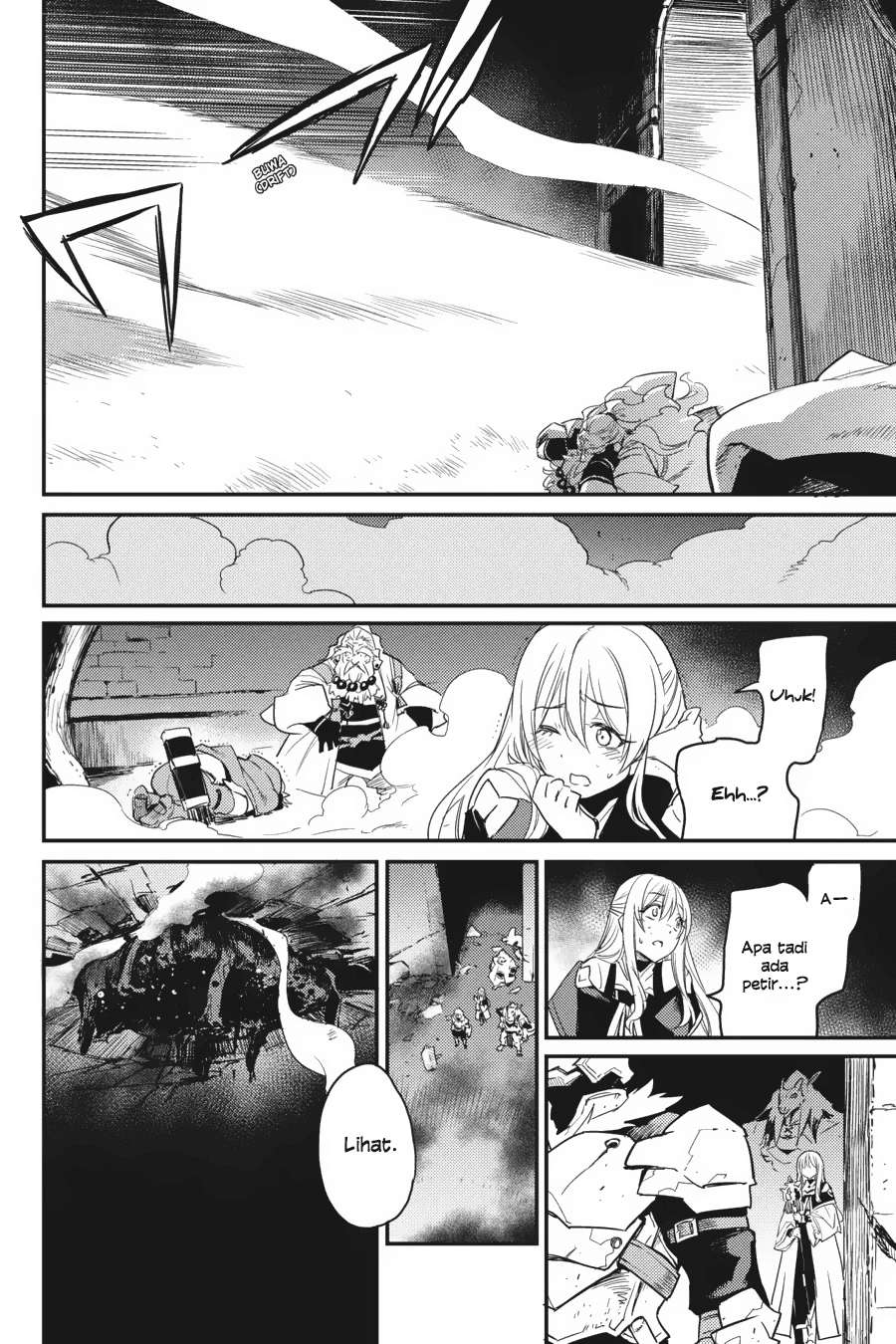 Goblin Slayer Chapter 26 - halaman 19