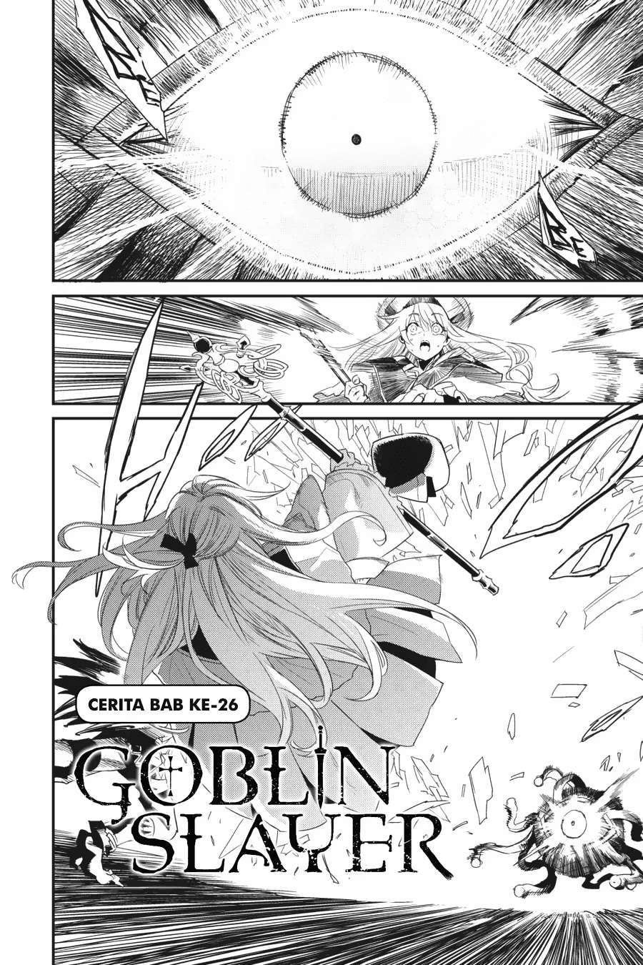Goblin Slayer Chapter 26 - halaman 2