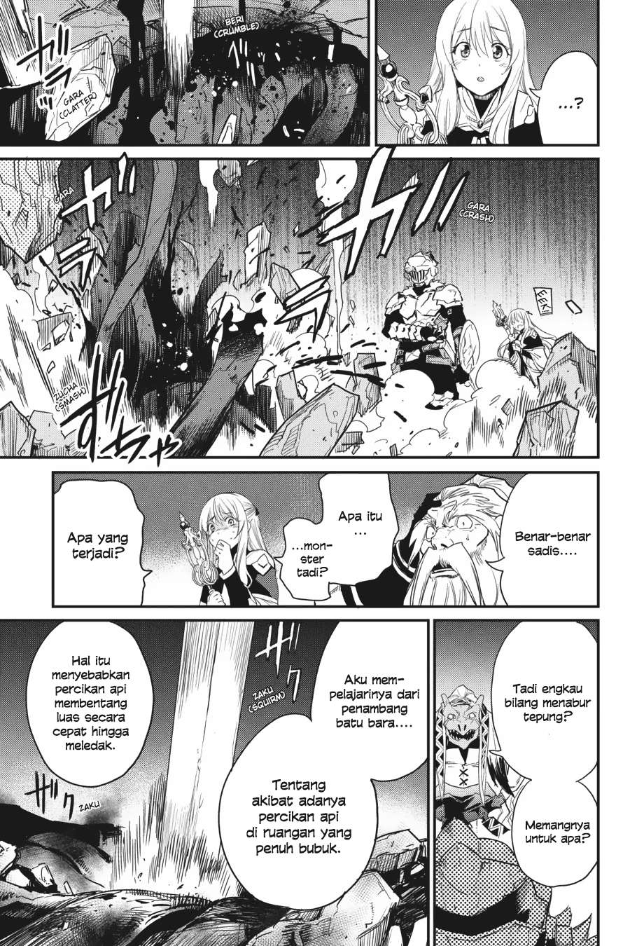 Goblin Slayer Chapter 26 - halaman 20