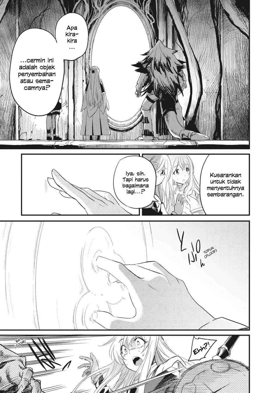 Goblin Slayer Chapter 26 - halaman 24