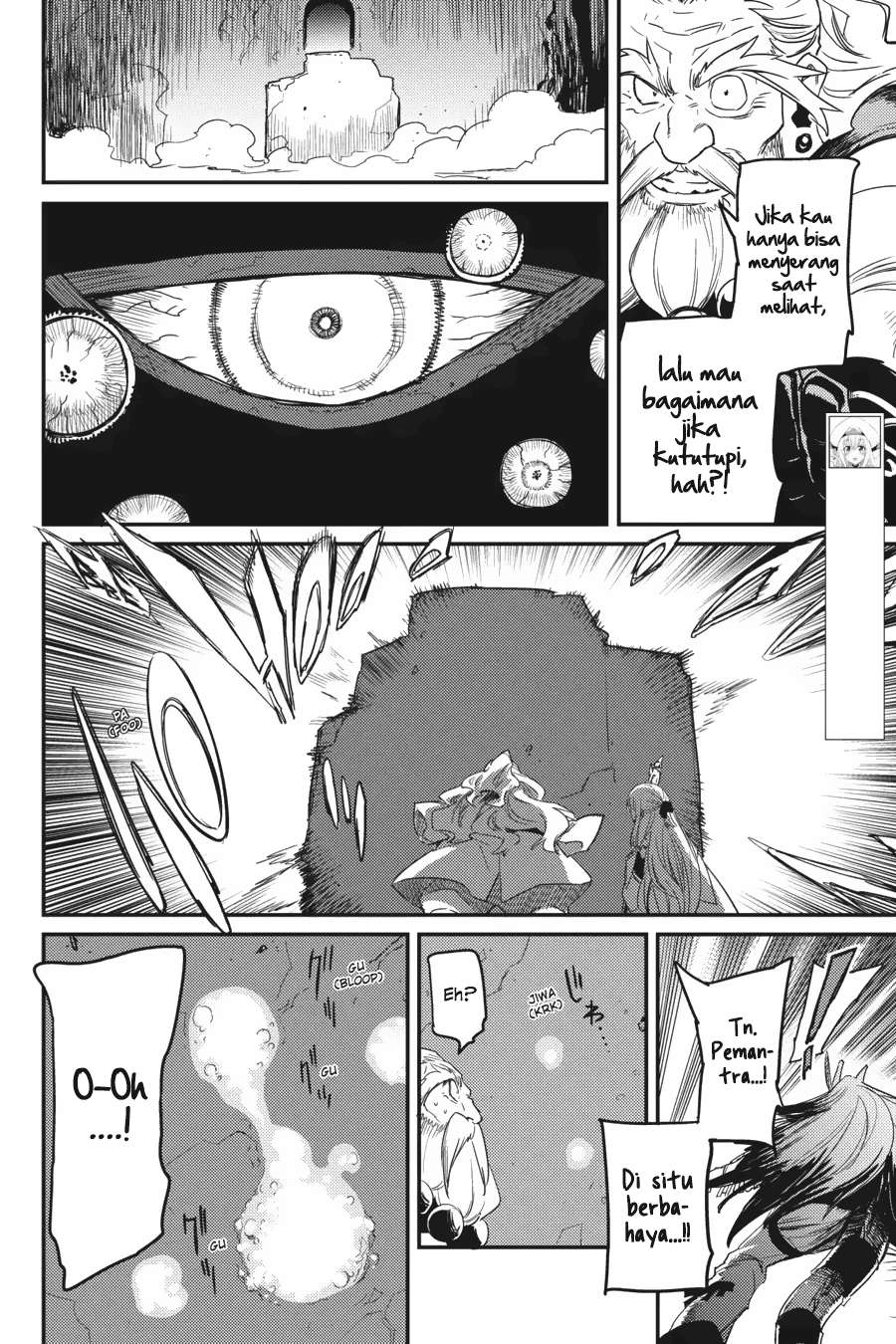 Goblin Slayer Chapter 26 - halaman 5