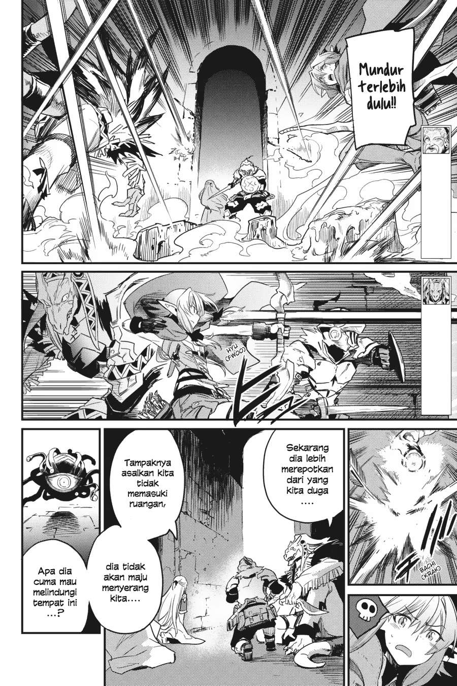 Goblin Slayer Chapter 26 - halaman 7