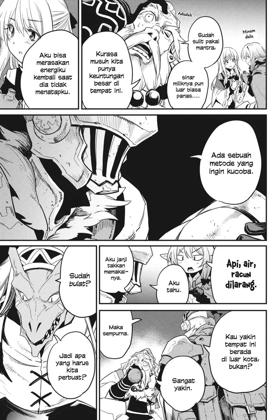 Goblin Slayer Chapter 26 - halaman 8