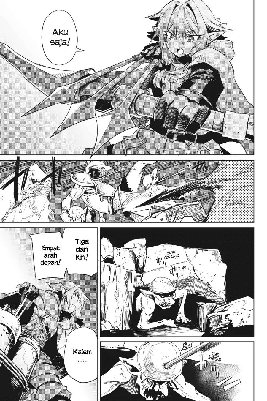 Goblin Slayer Chapter 27 - halaman 13