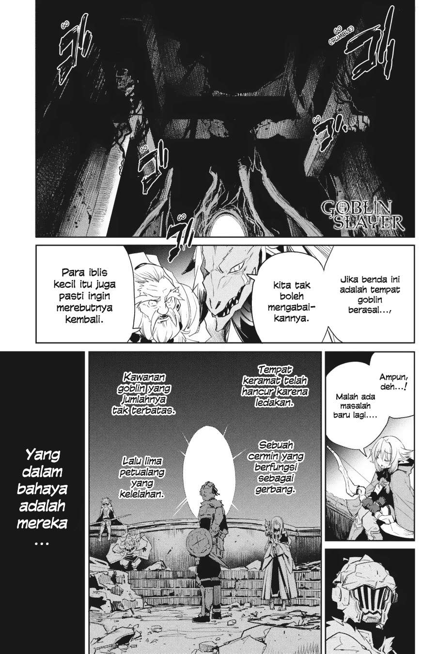 Goblin Slayer Chapter 27 - halaman 2
