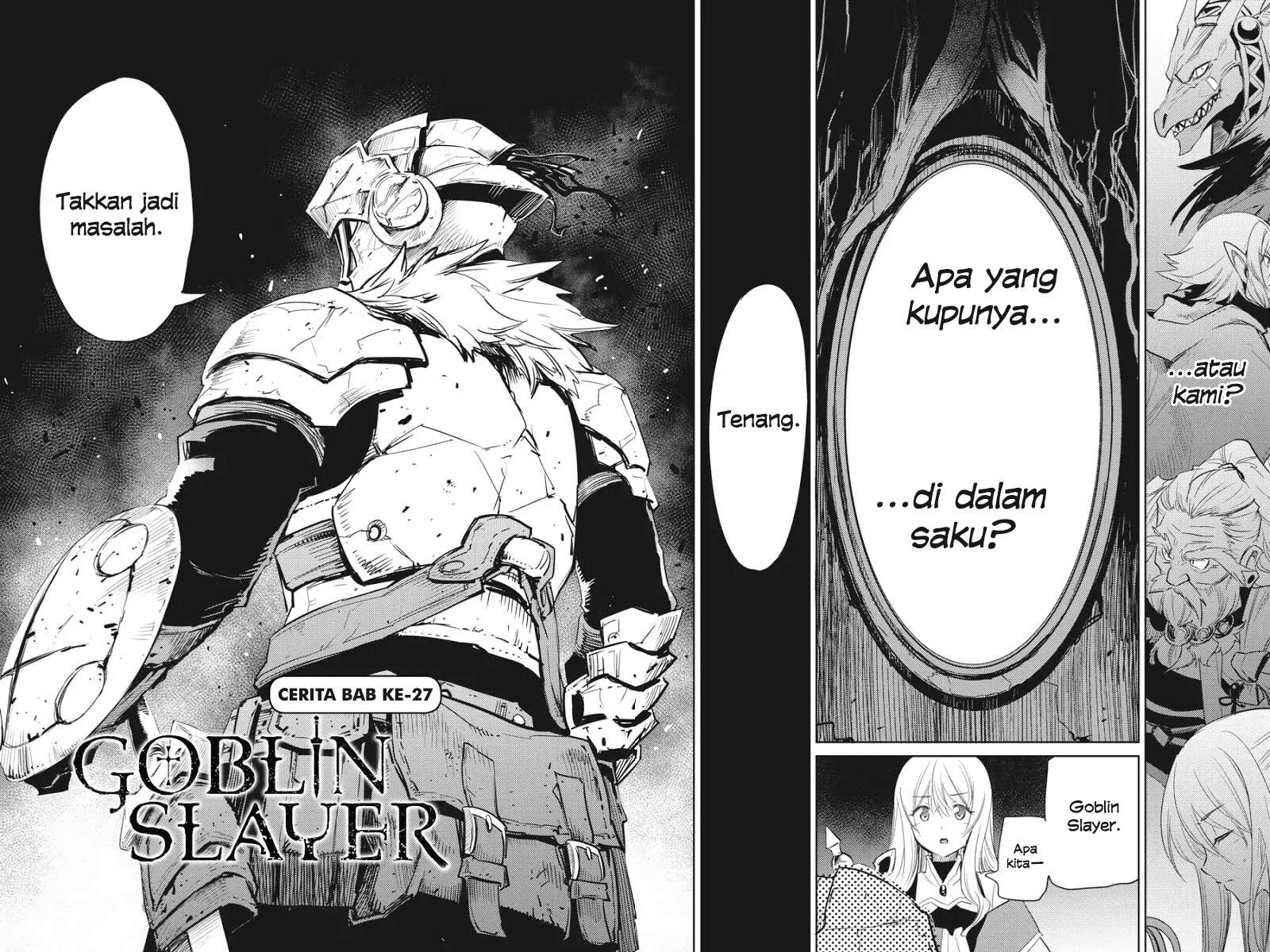 Goblin Slayer Chapter 27 - halaman 3