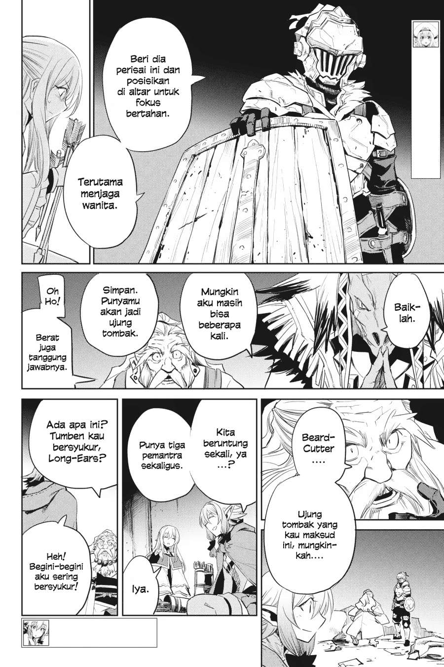 Goblin Slayer Chapter 27 - halaman 6