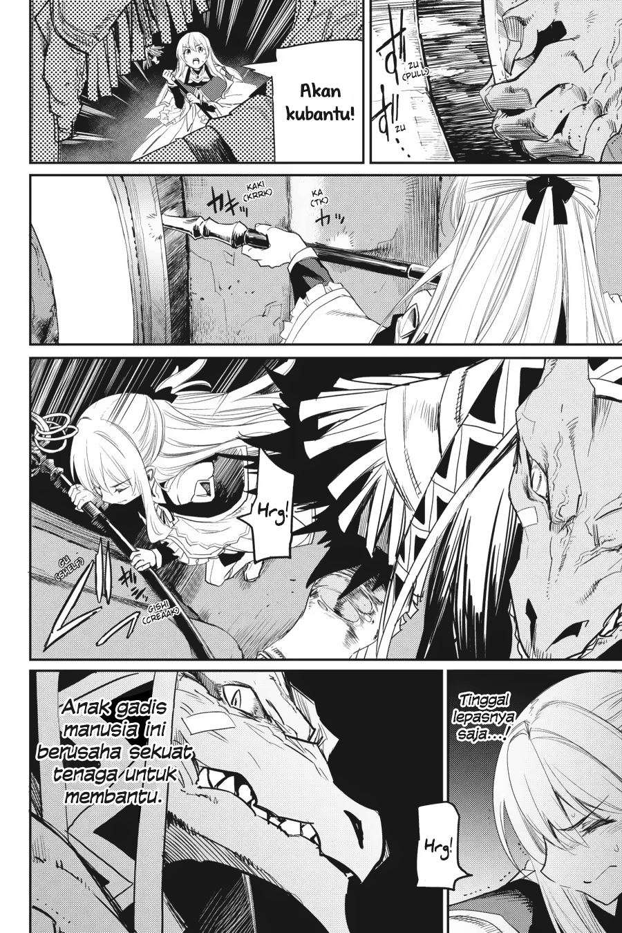Goblin Slayer Chapter 28 - halaman 12