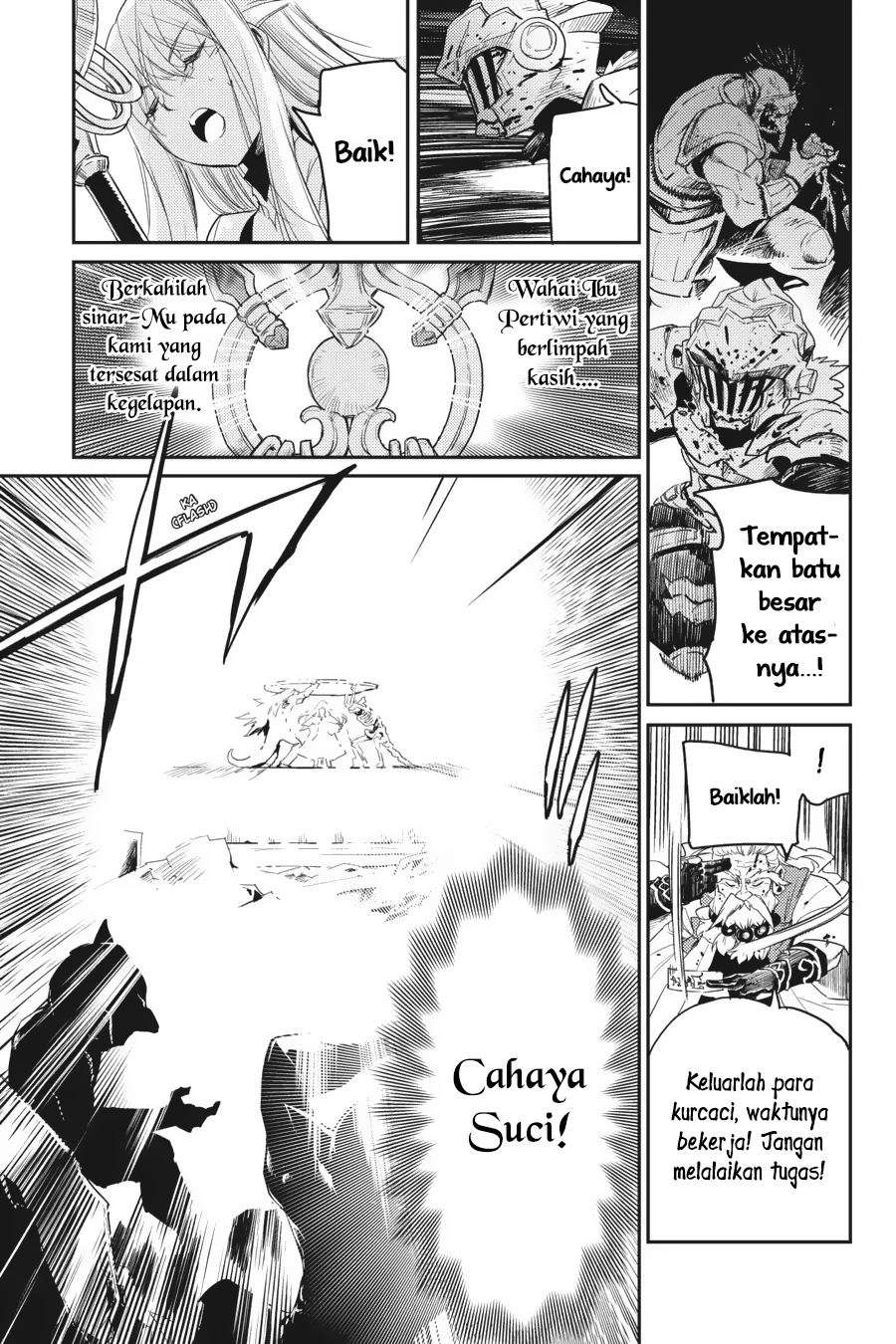Goblin Slayer Chapter 28 - halaman 19