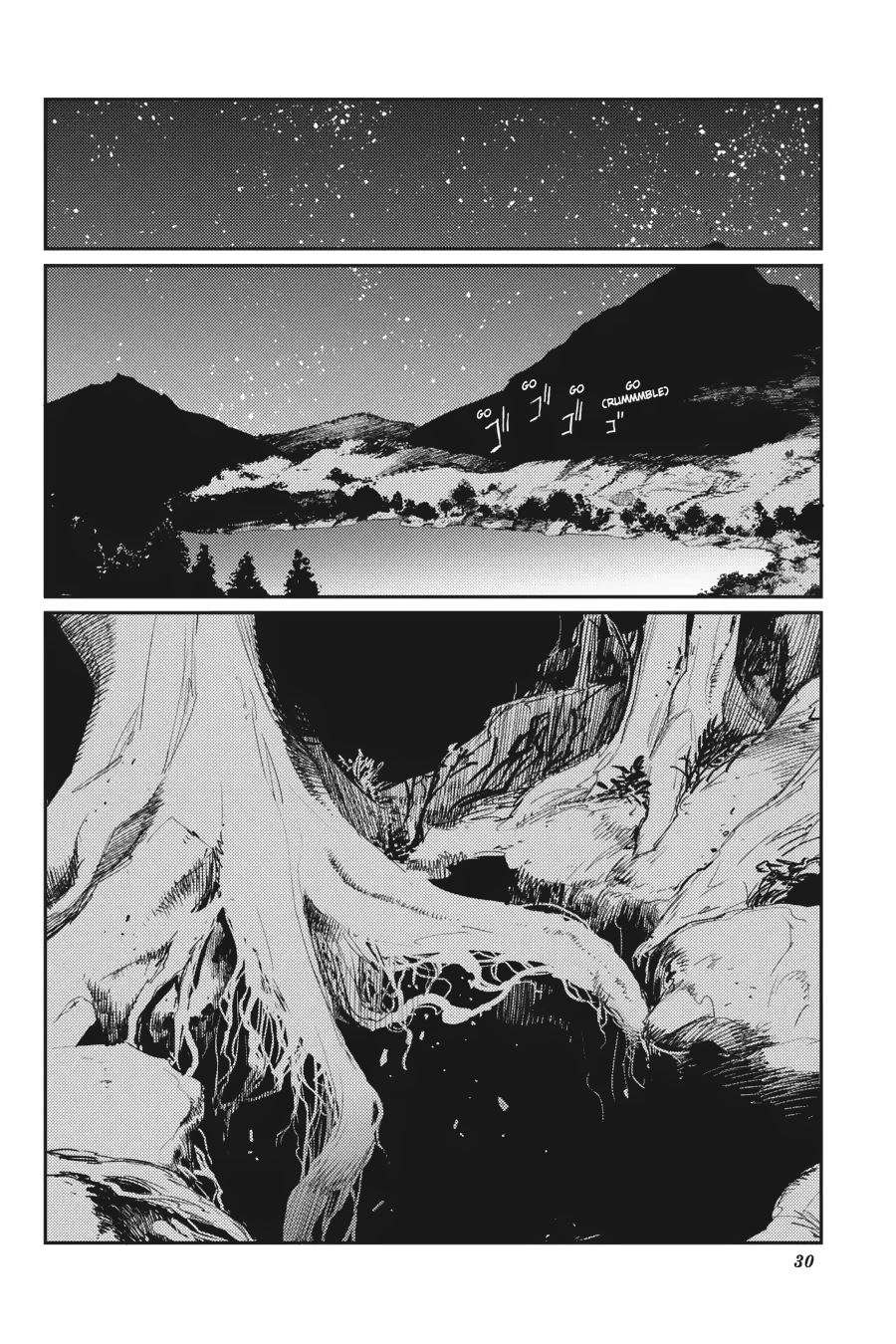 Goblin Slayer Chapter 28 - halaman 26