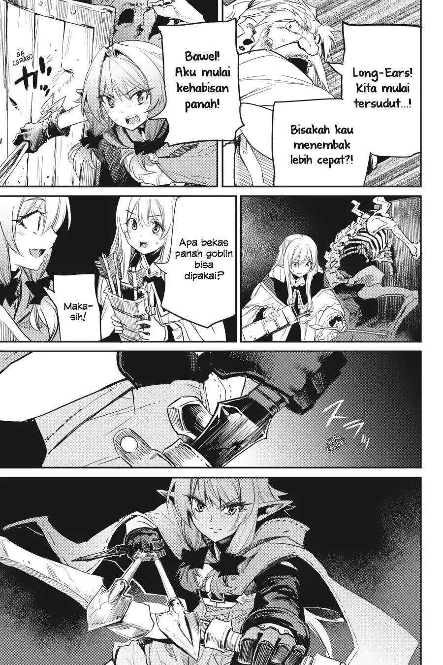 Goblin Slayer Chapter 28 - halaman 7
