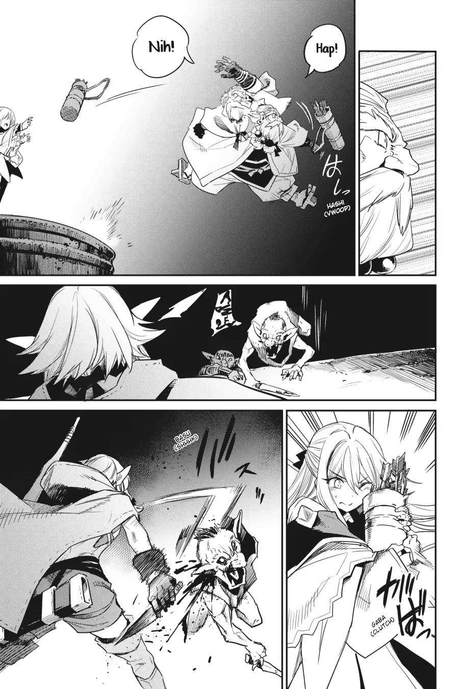 Goblin Slayer Chapter 28 - halaman 9