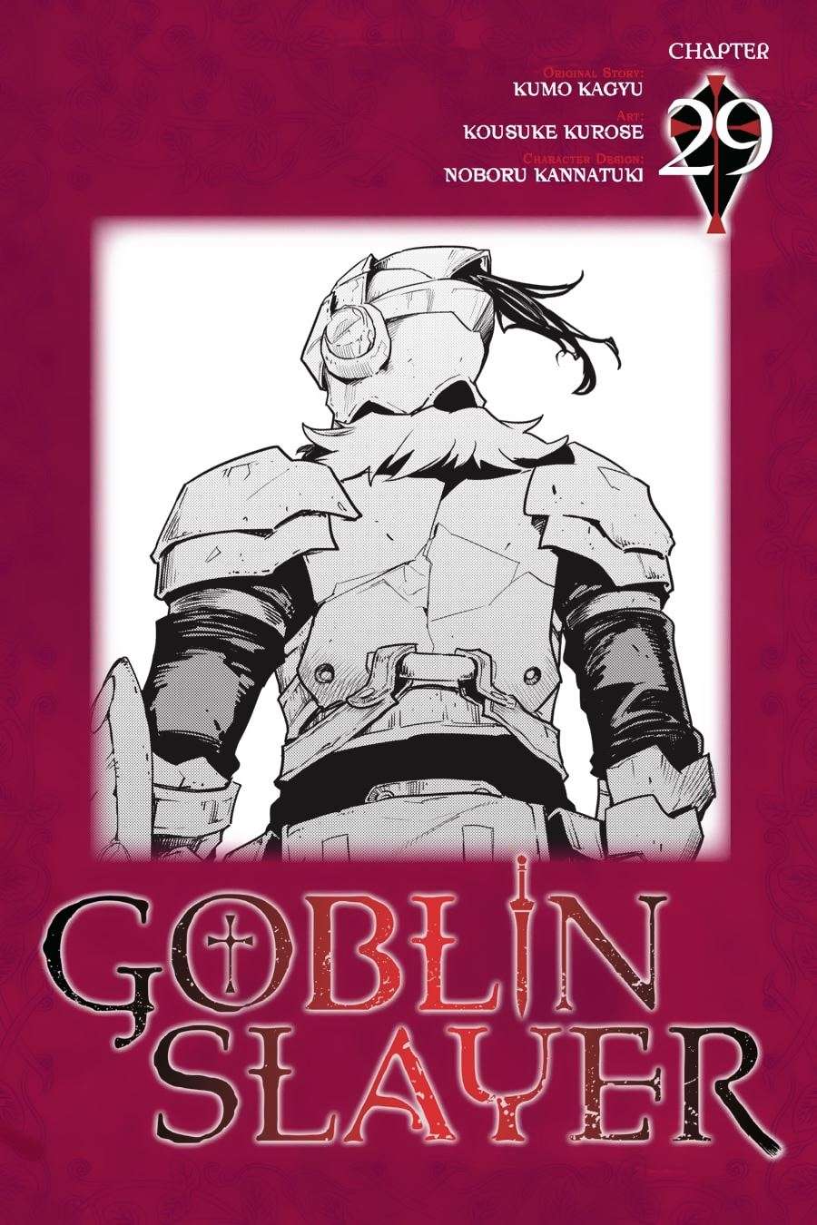 Goblin Slayer Chapter 29 - halaman 1