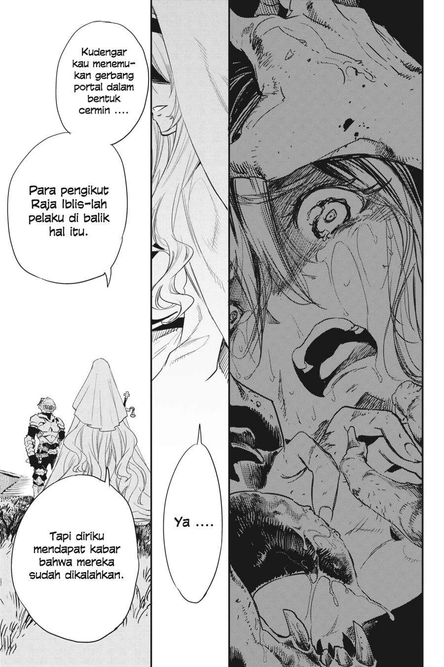 Goblin Slayer Chapter 29 - halaman 11