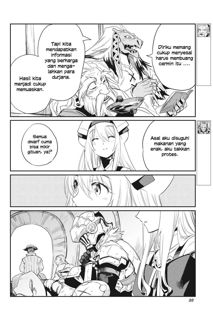 Goblin Slayer Chapter 29 - halaman 27