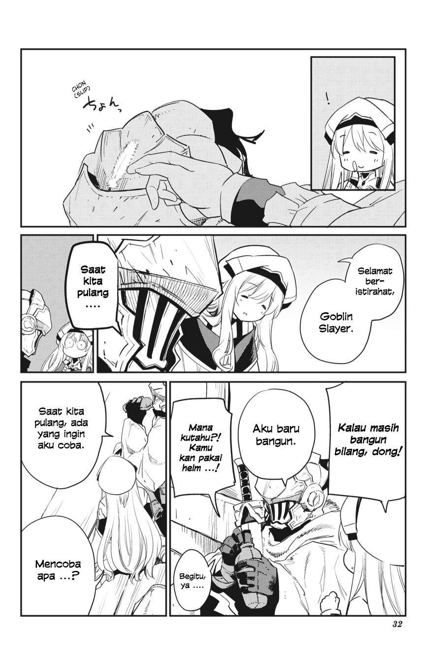 Goblin Slayer Chapter 29 - halaman 29