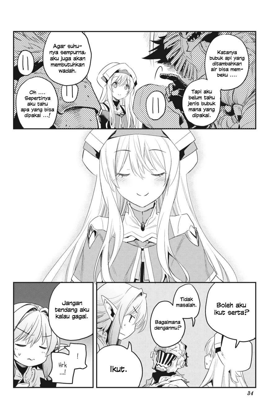 Goblin Slayer Chapter 29 - halaman 31