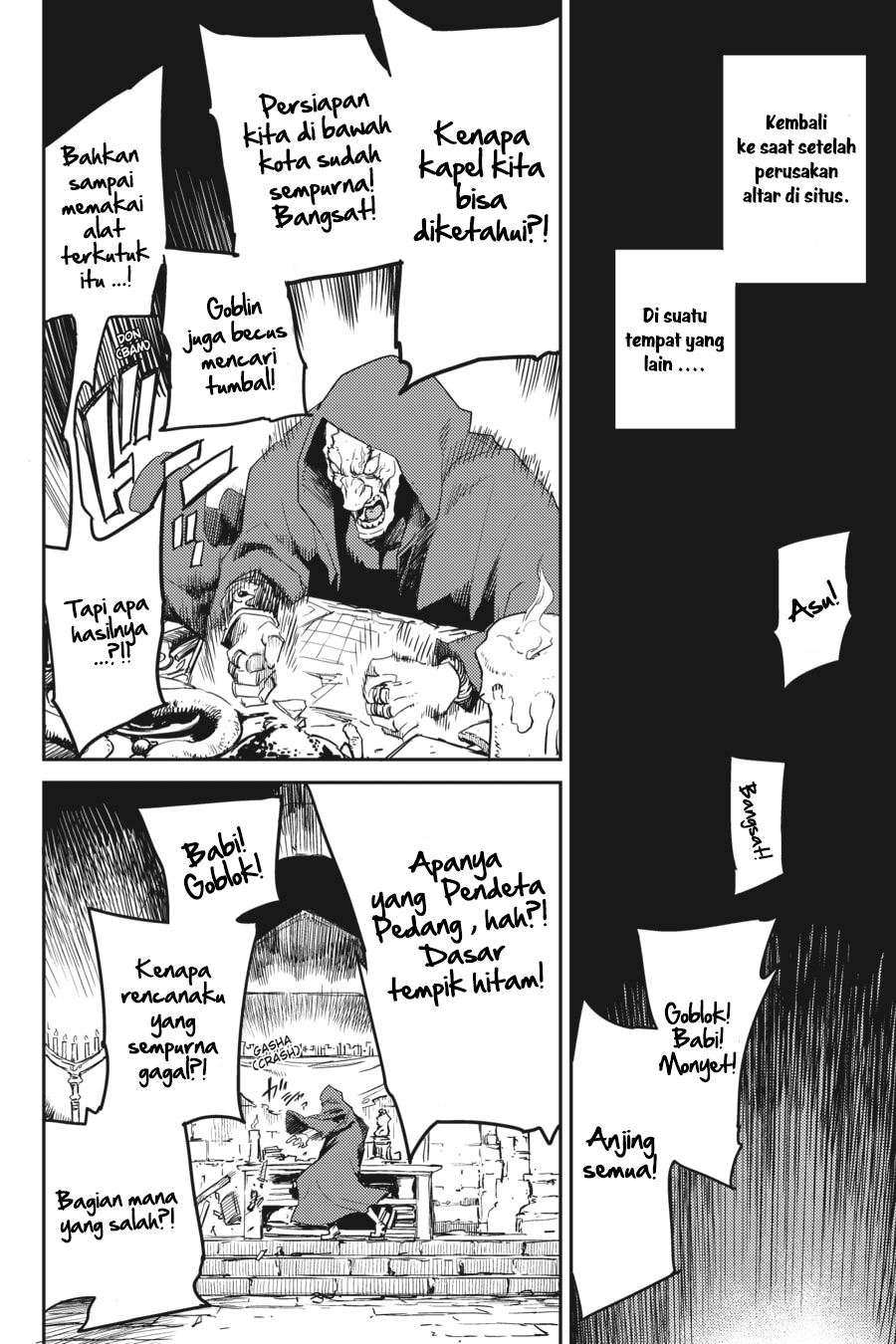 Goblin Slayer Chapter 29 - halaman 33