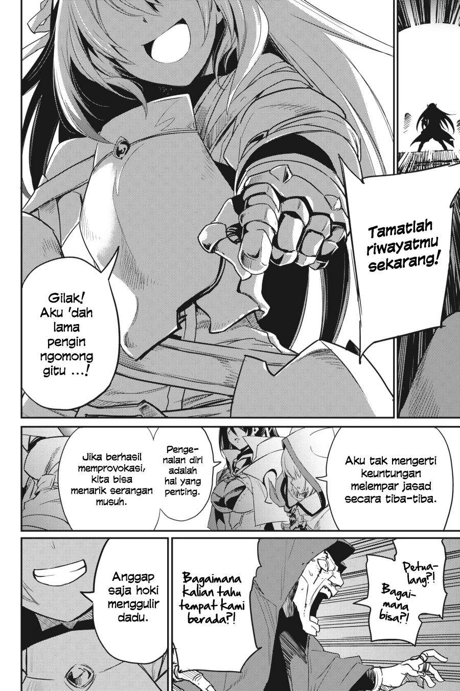 Goblin Slayer Chapter 29 - halaman 35