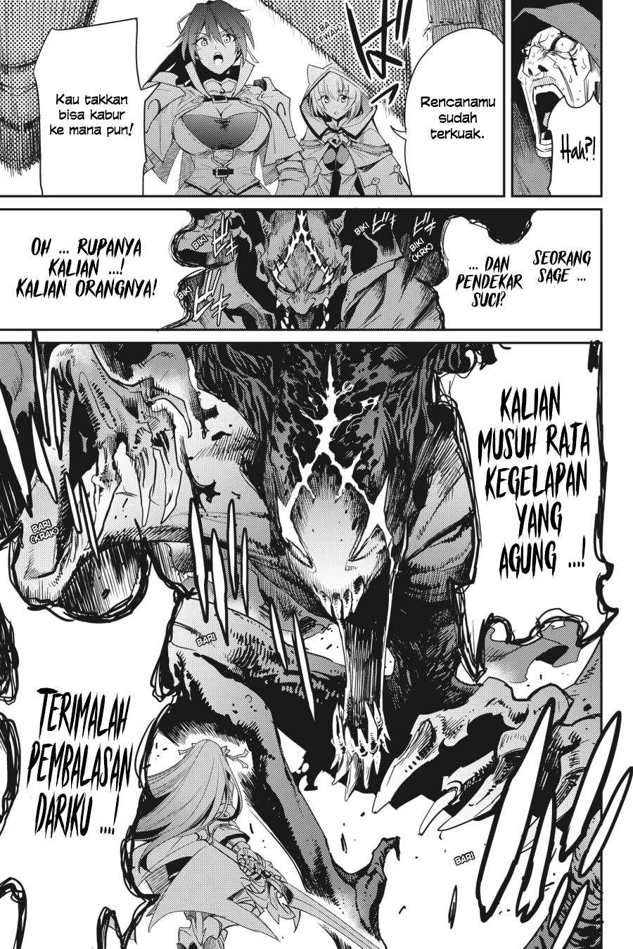 Goblin Slayer Chapter 29 - halaman 36
