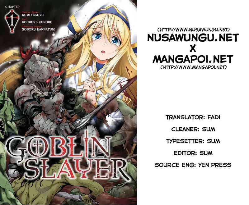 Goblin Slayer Chapter 3 - halaman 1