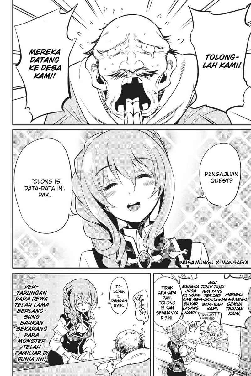 Goblin Slayer Chapter 3 - halaman 14