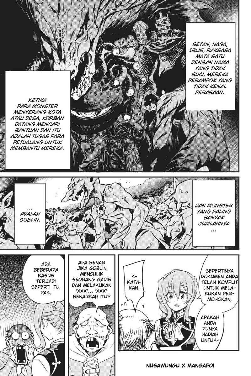 Goblin Slayer Chapter 3 - halaman 15