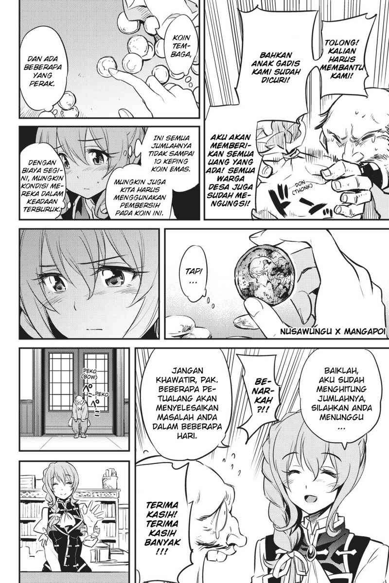 Goblin Slayer Chapter 3 - halaman 16