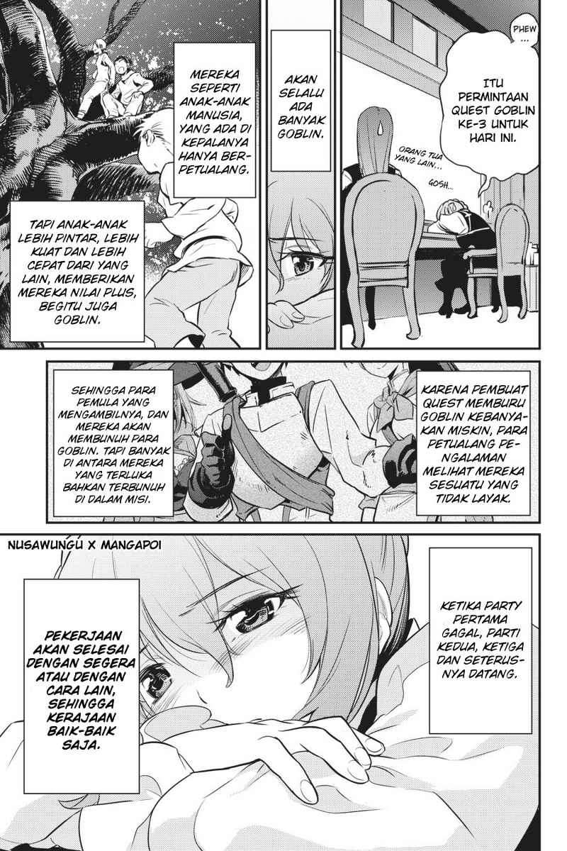 Goblin Slayer Chapter 3 - halaman 17