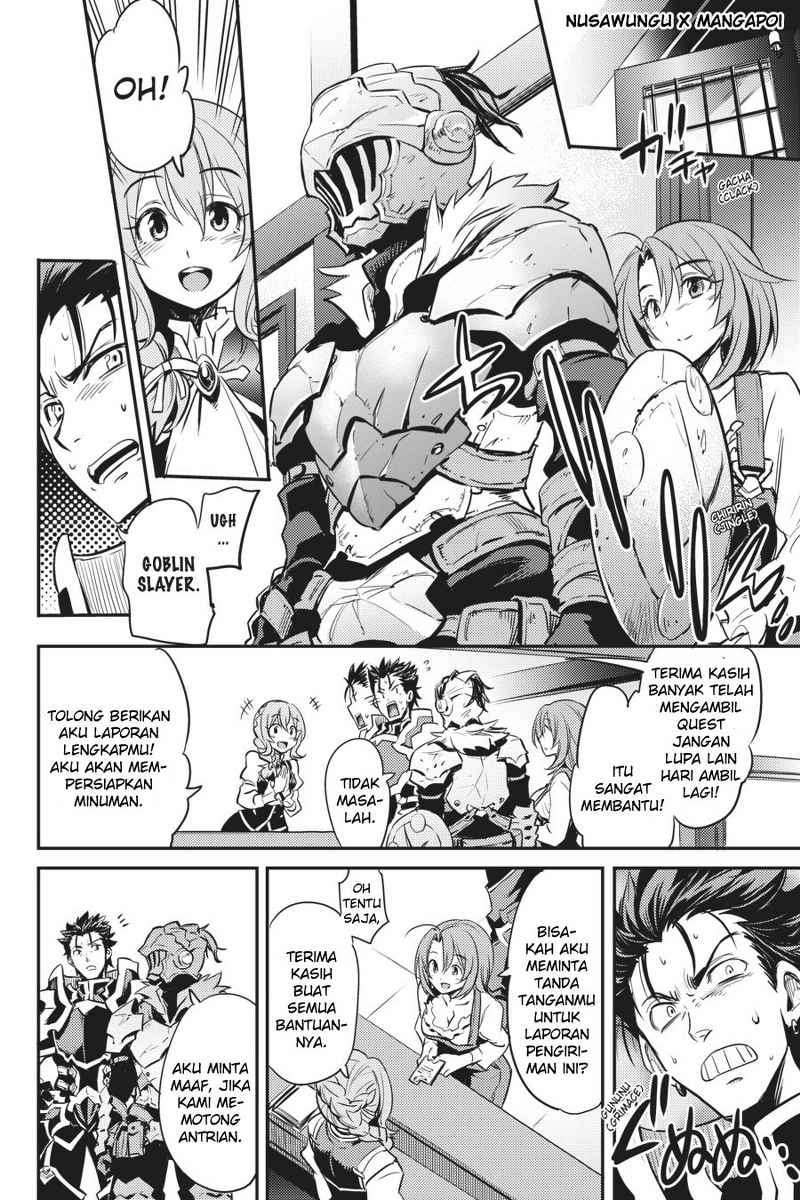 Goblin Slayer Chapter 3 - halaman 20