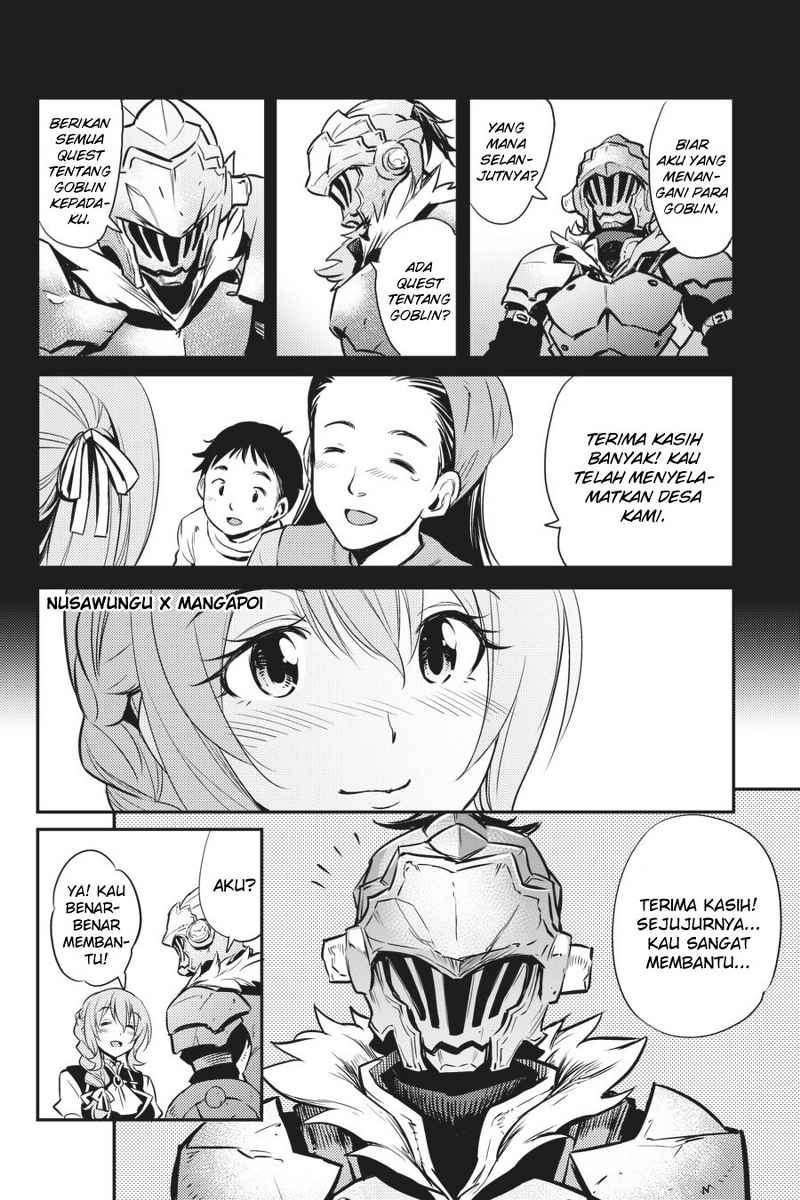 Goblin Slayer Chapter 3 - halaman 24