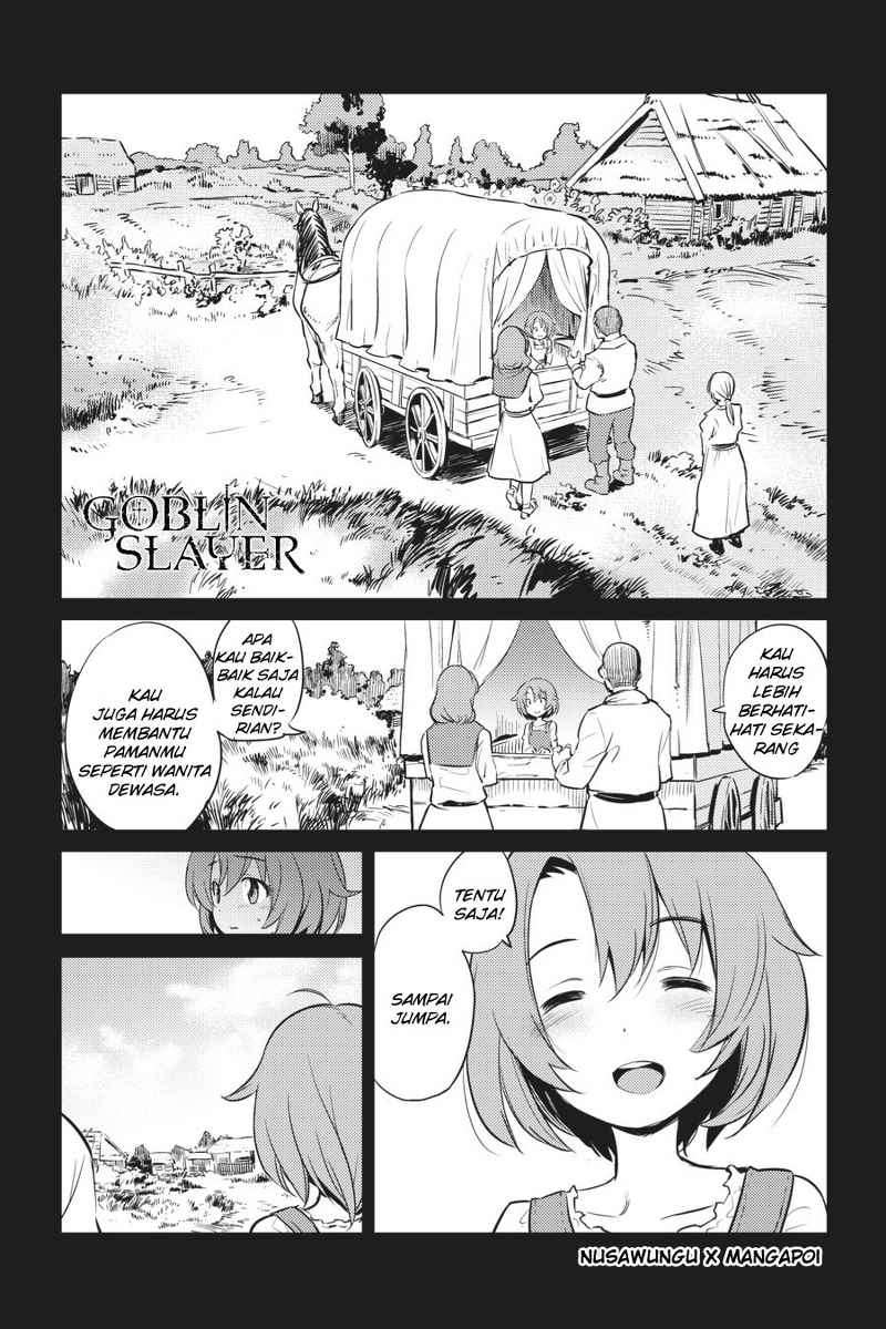 Goblin Slayer Chapter 3 - halaman 3
