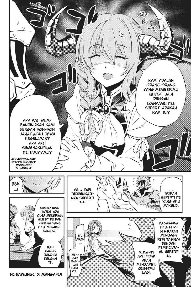 Goblin Slayer Chapter 3 - halaman 33