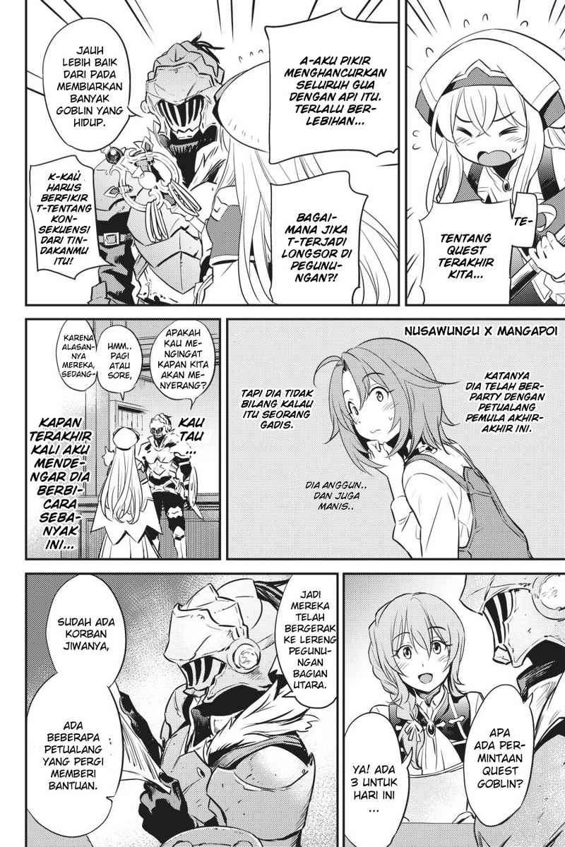 Goblin Slayer Chapter 3 - halaman 35