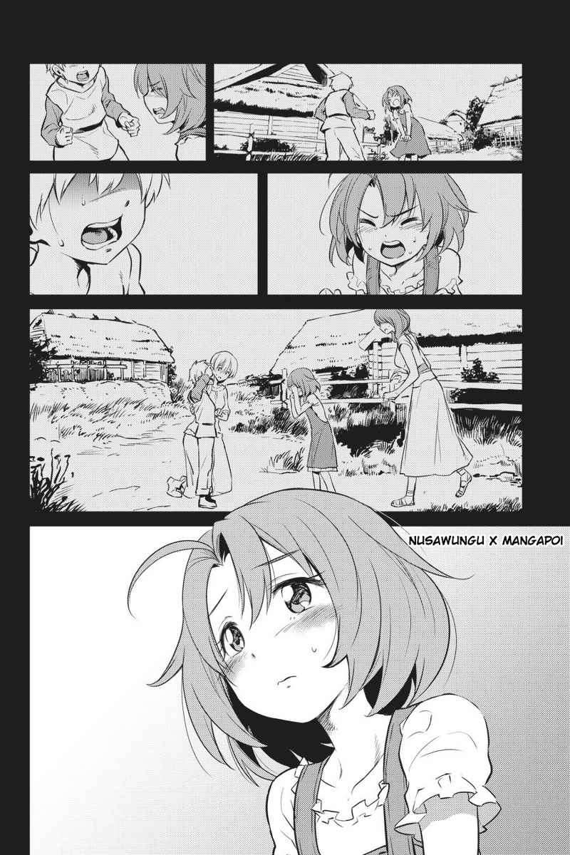Goblin Slayer Chapter 3 - halaman 4