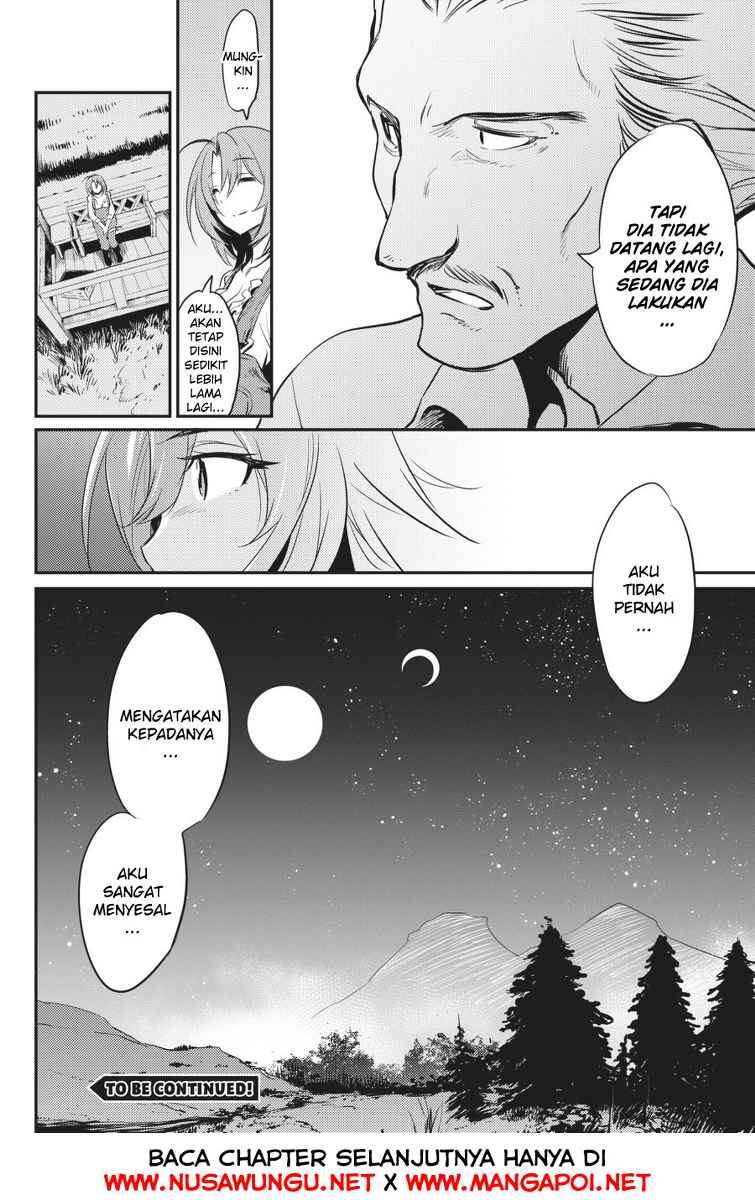 Goblin Slayer Chapter 3 - halaman 41