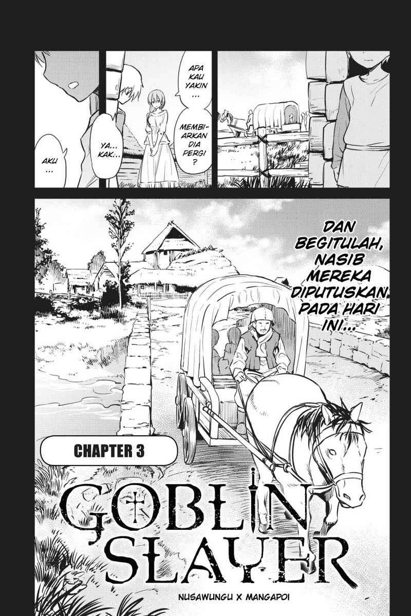 Goblin Slayer Chapter 3 - halaman 5