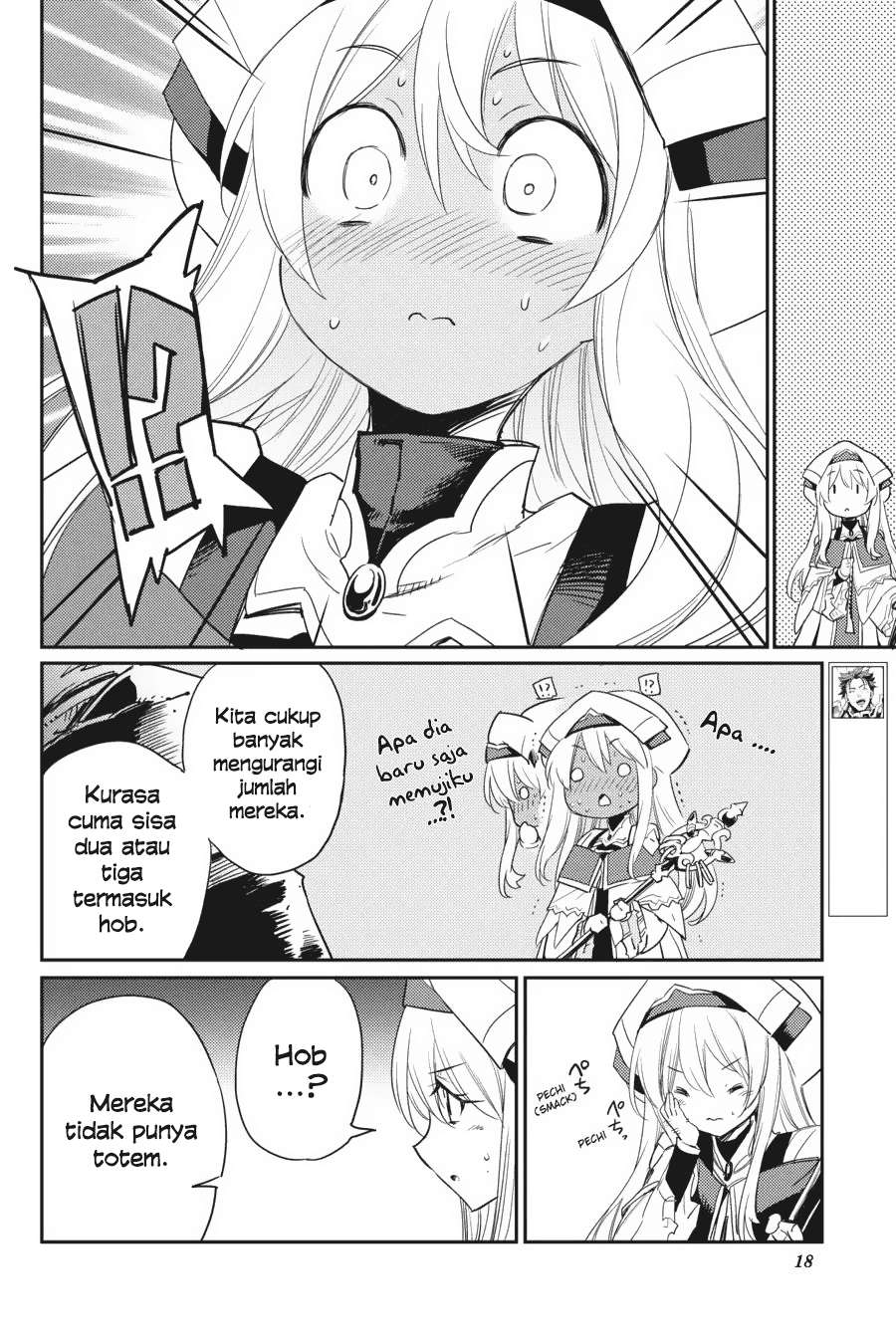Goblin Slayer Chapter 30 - halaman 18