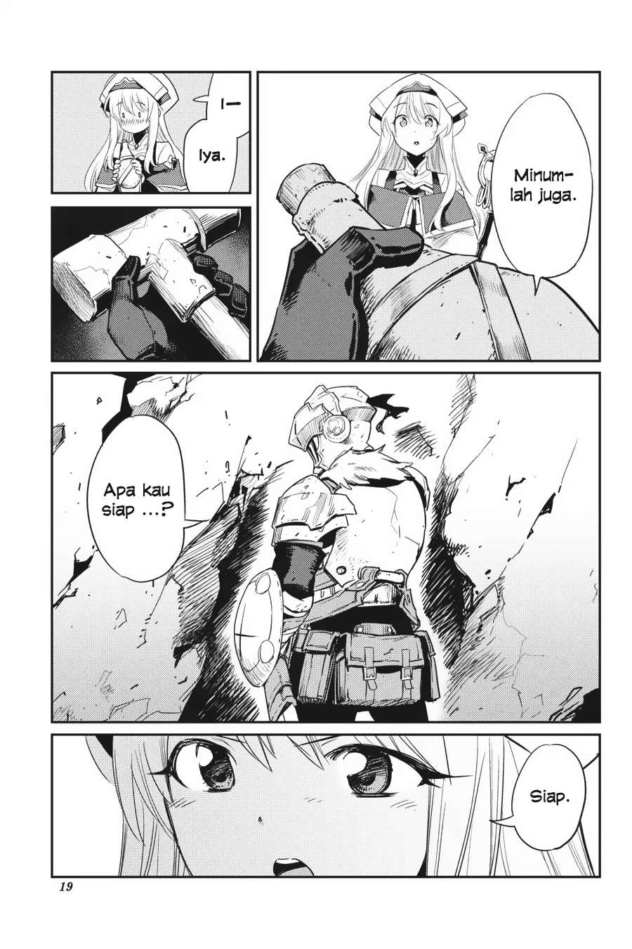 Goblin Slayer Chapter 30 - halaman 19