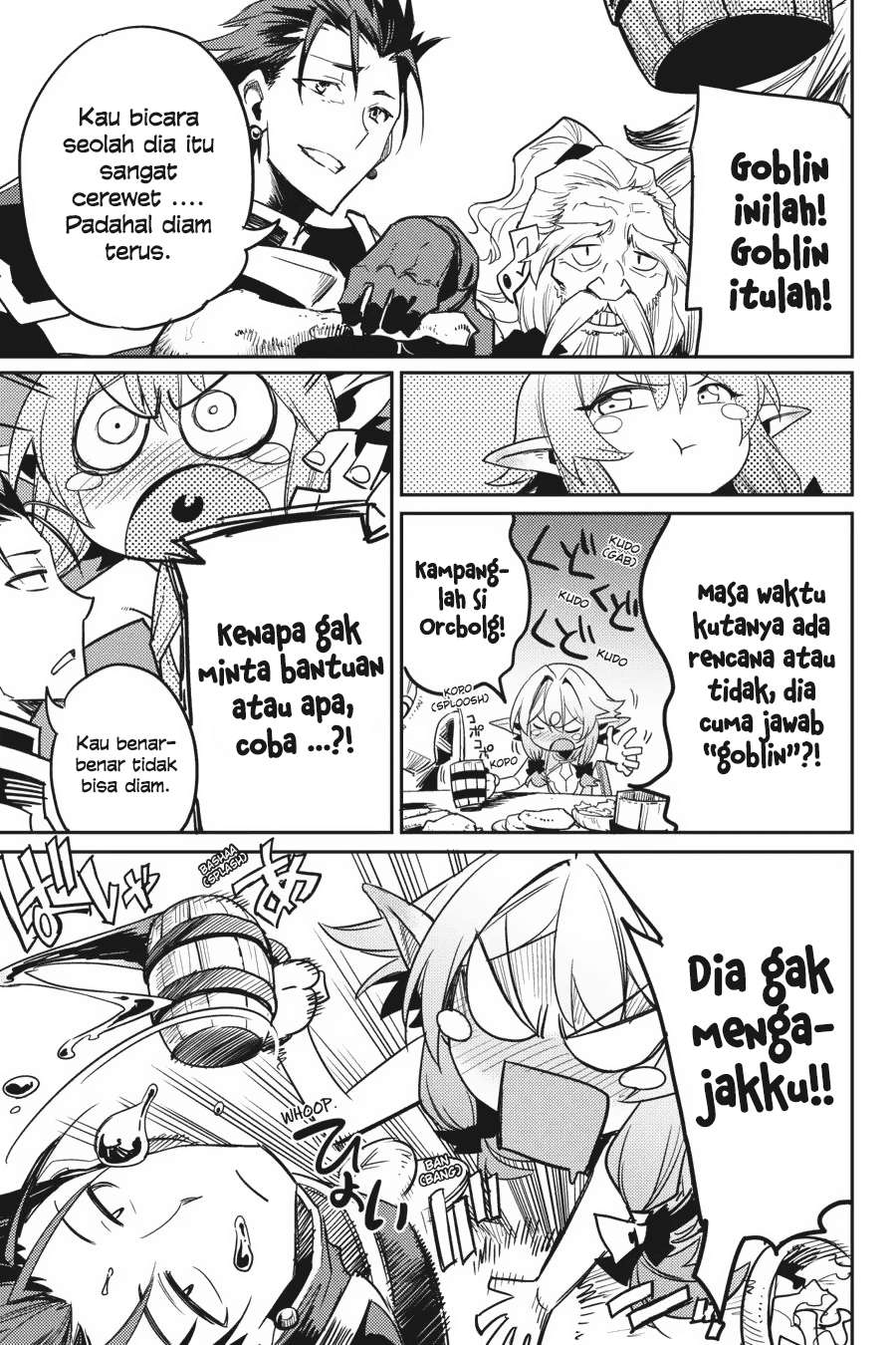 Goblin Slayer Chapter 30 - halaman 21