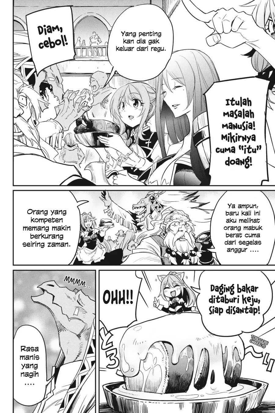 Goblin Slayer Chapter 30 - halaman 22