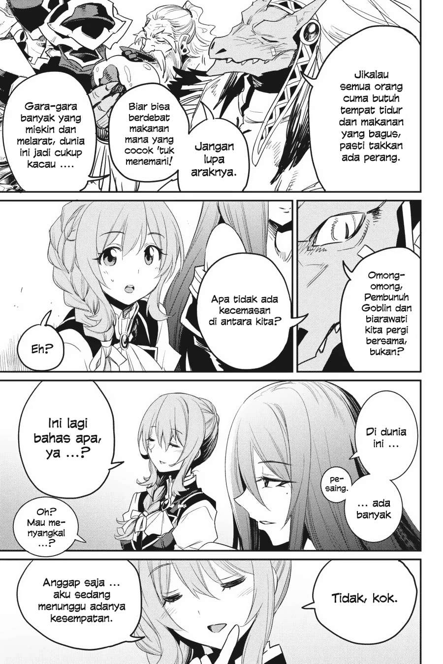 Goblin Slayer Chapter 30 - halaman 23