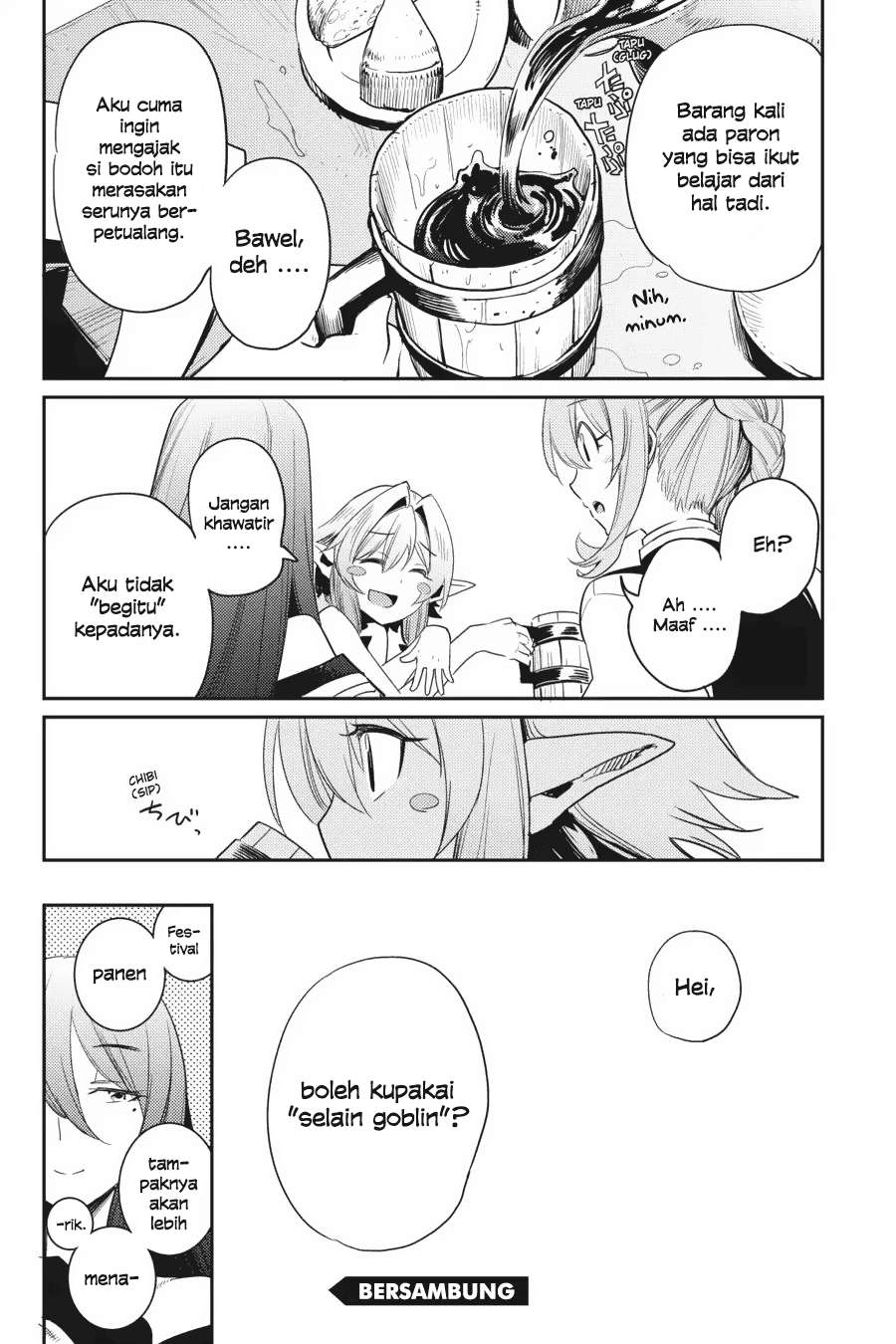 Goblin Slayer Chapter 30 - halaman 39