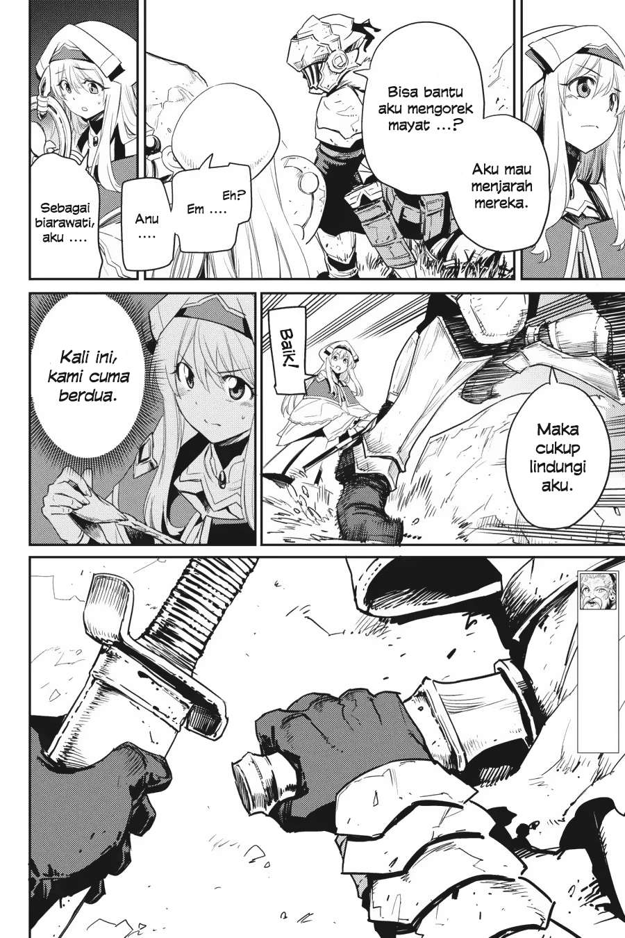 Goblin Slayer Chapter 30 - halaman 6