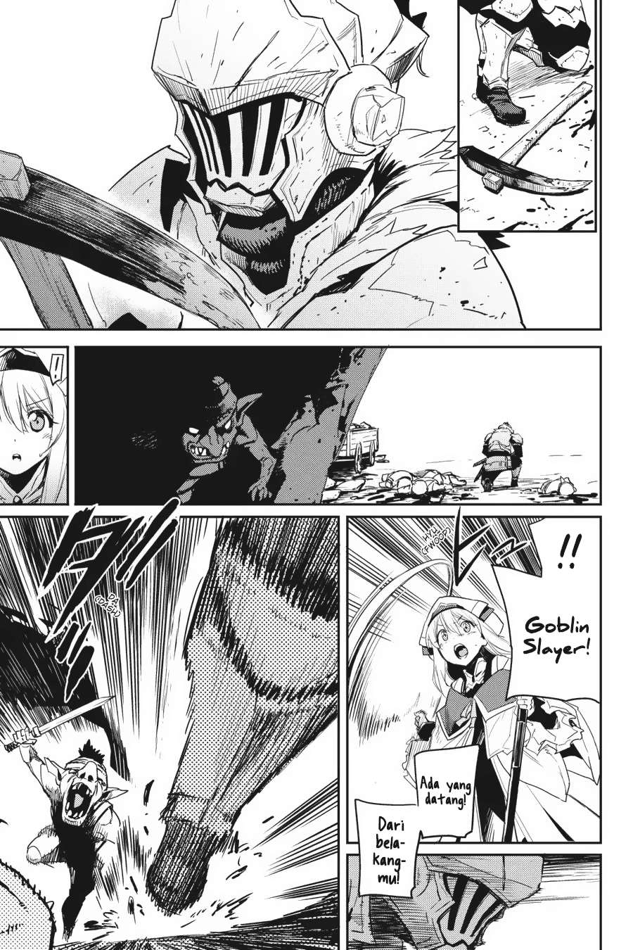 Goblin Slayer Chapter 30 - halaman 7