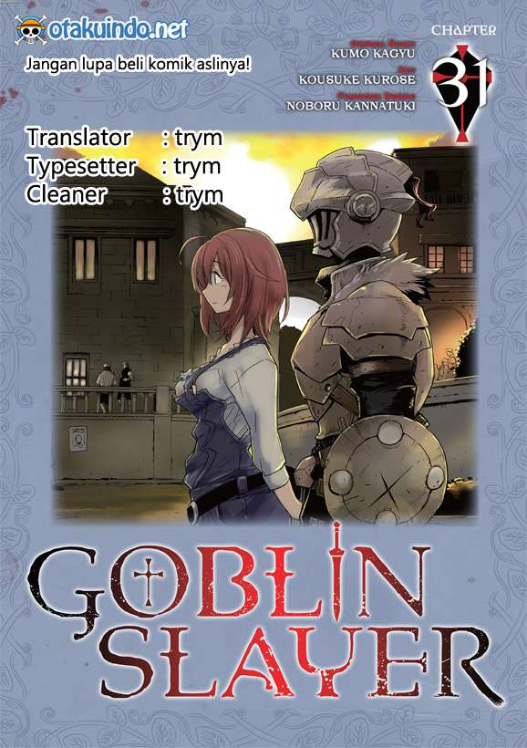 Goblin Slayer Chapter 31 - halaman 1