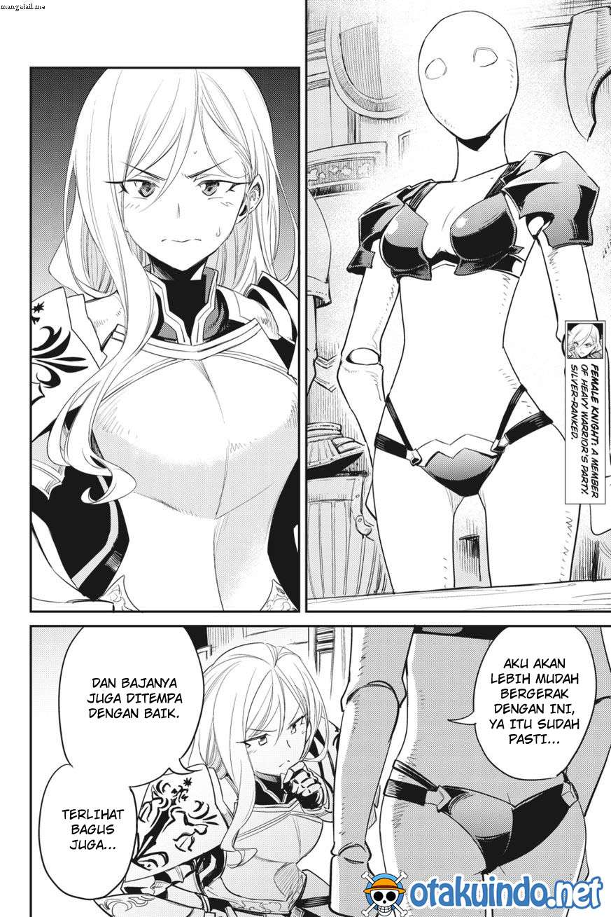 Goblin Slayer Chapter 31 - halaman 17