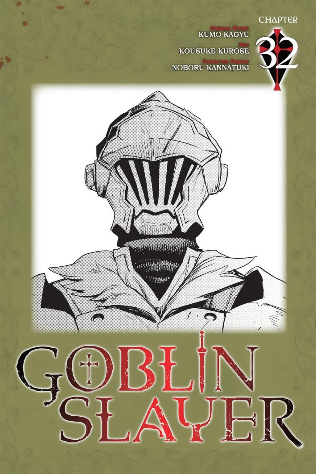 Goblin Slayer Chapter 32 - halaman 1